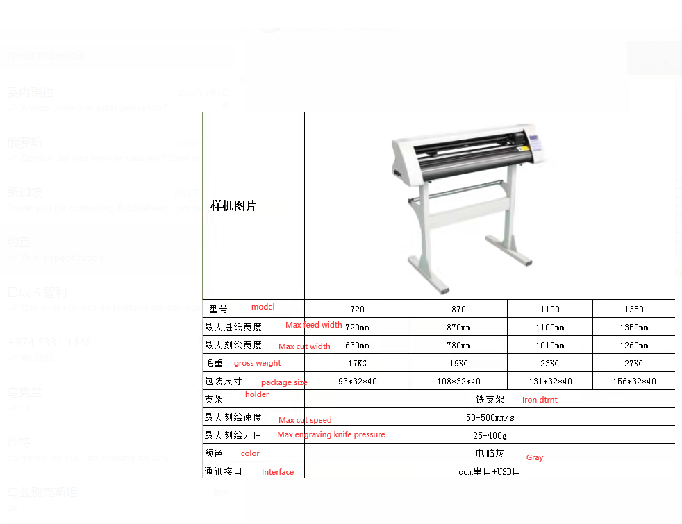 Commercial Printing Machine For Clothes - 33 cm DTF-Drucker mit Heißpulverschüttler für
