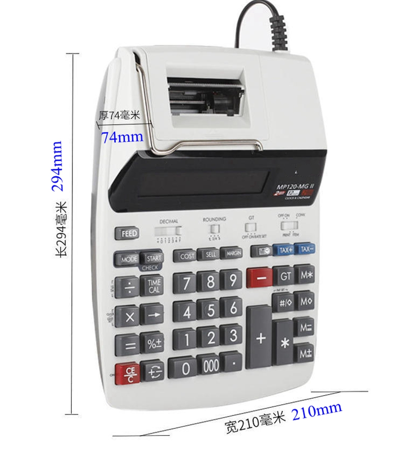Druckbarer Taschenrechner Fina – Commercial Printing Supplies Bewertung und Preis