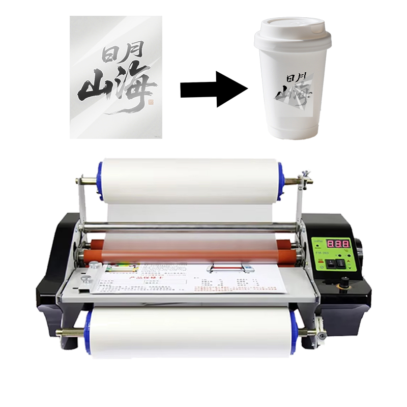 Filmlaminiermaschine für UV-DT – Dtf Film Roll A3 Bewertung und Preis